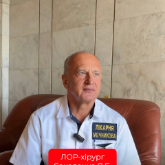 СОКОЛЕНКО Ярослав Борисович