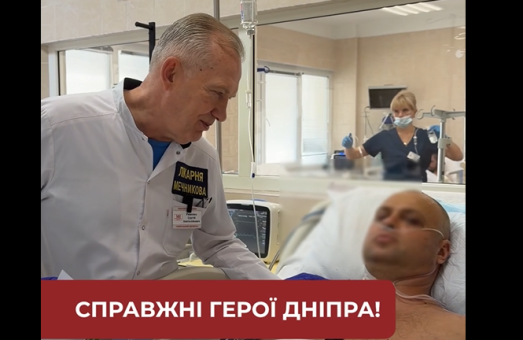 «Хочу провідати друга»: зворушлива зустріч героїв ДСНС 🥺