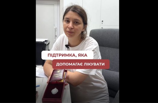 60 000 поранених… За цією цифрою — тисячі врятованих життів