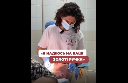 Ювелірна точність: як у Мечникова проводять найскладніші операції