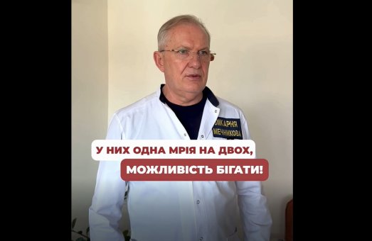 Тепер їхня єдина мрія — знову бігати… ❤️🩹