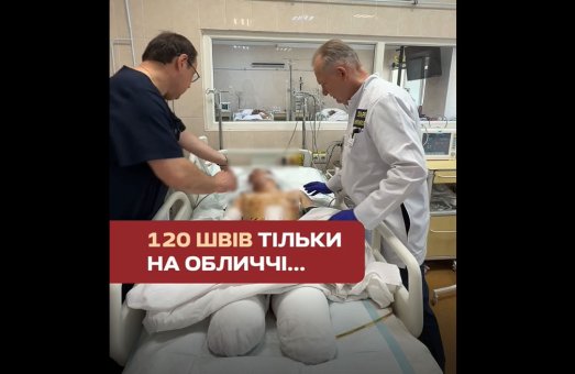 Він знову дихає сам. Заради таких моментів працює Мечникова