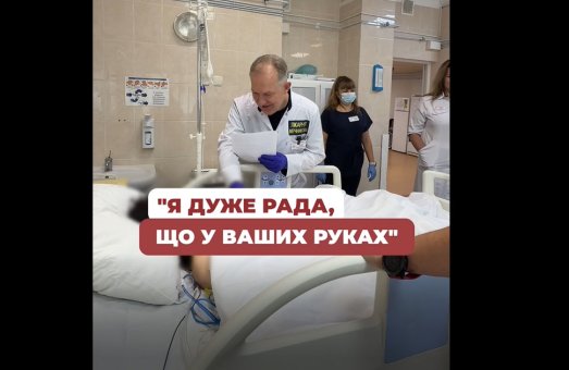 Три жінки. Три важкі долі. Боротьба за життя в Мечникова 💔