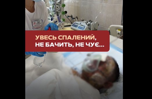 Ранковий обхід у Мечникова: час без прикрас