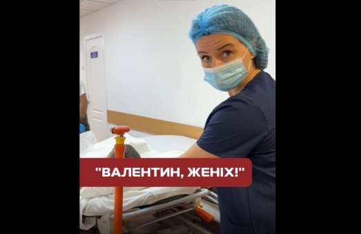 «Я тепер поспішаю одружитися і народити дітей…» ❤️