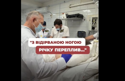 Дві доби до порятунку. Неймовірна історія Ярослава