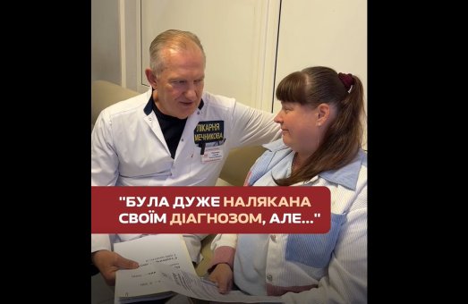 «Я можу жити далі…» — історія дружини ветерана ❤️