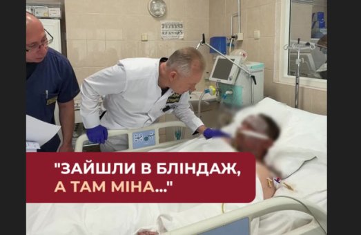 Сльози воїна дорого коштують...