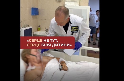 «Моє серце зараз біля дитини…» Історія мами, пораненої після атаки дрона