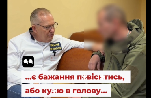 «Я привіз війну всередині себе…»❤️‍🩹