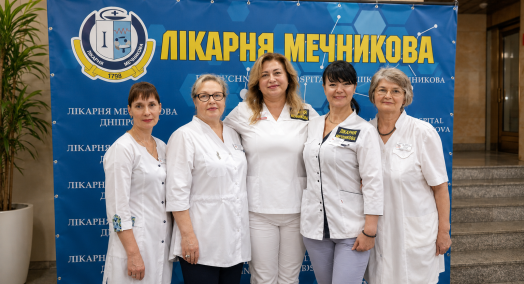 Відділення функціональної та ультразвукової діагностики 11