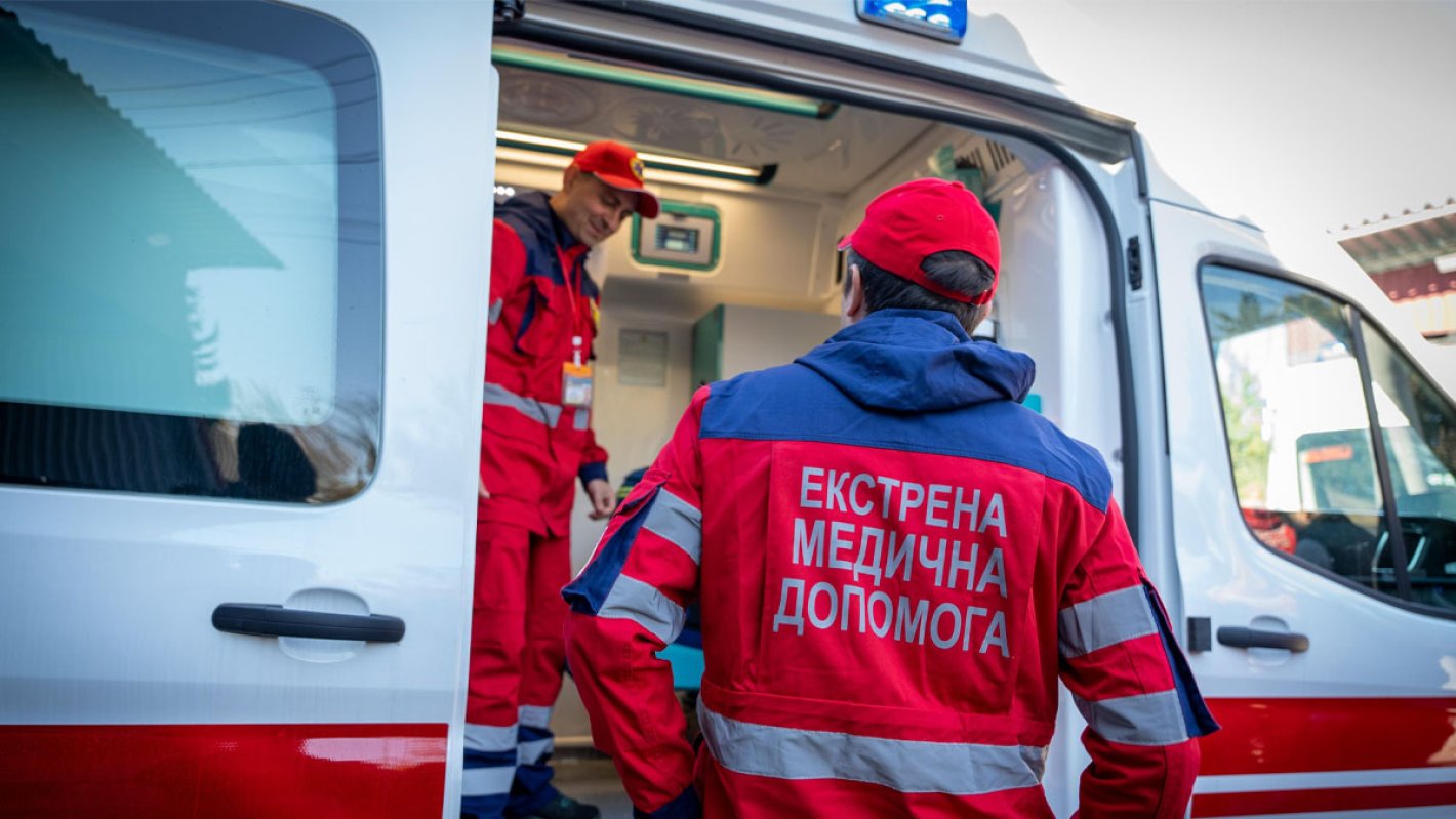 Emergency Medical Care